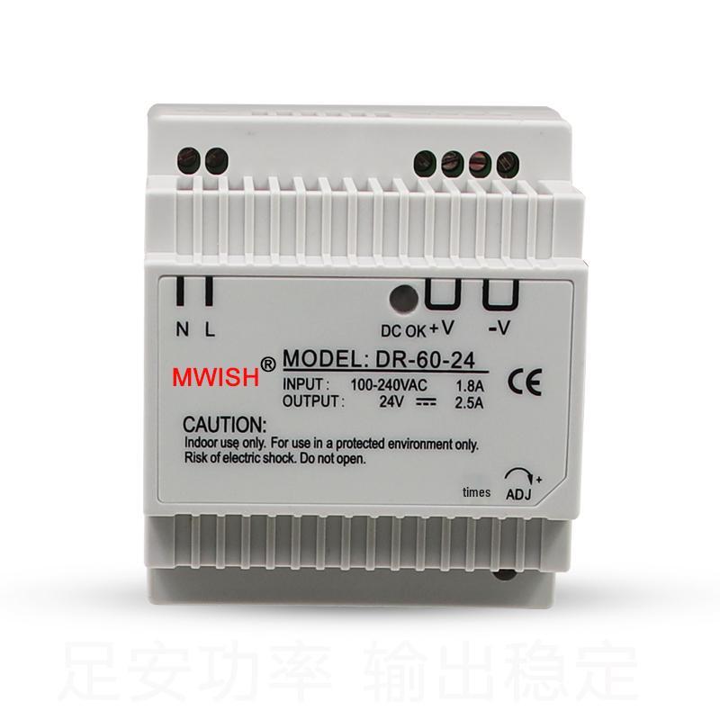 DR-60-24V2 DIN-рейка Промышленный DC 12V5 Блок питания - 30W Импульсный