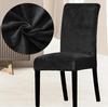 Чехол на стул EPeddler Home Velvet, Lycra - Чехол на стул