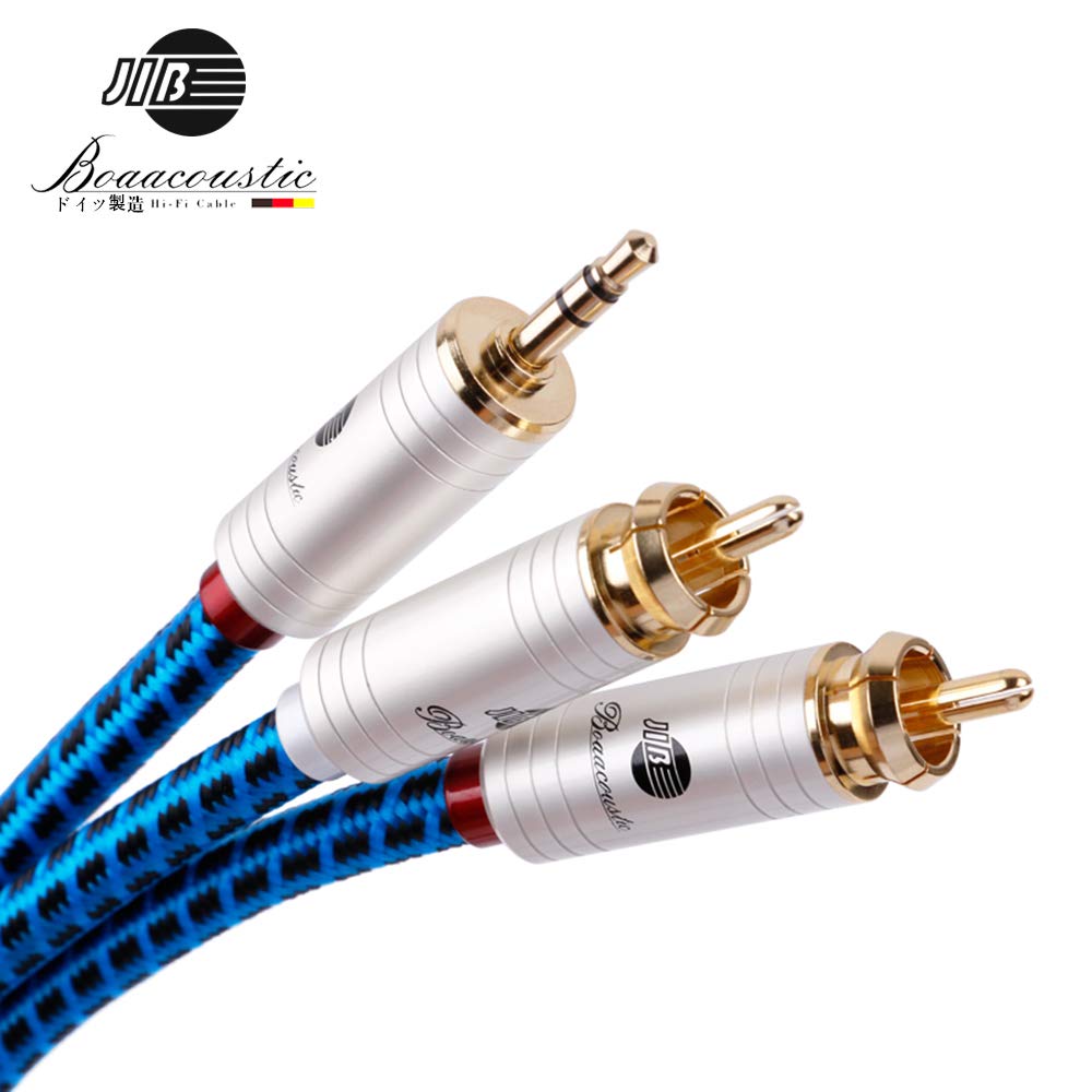 JIB Германия AUX аудио кабель стандартный стерео мини штекер на 2RCA штекер переходник 5 м 3,5 мм (Красный П/Белый Л) Адаптер/CD-плеер/смартфон/динамик/DVD/дом