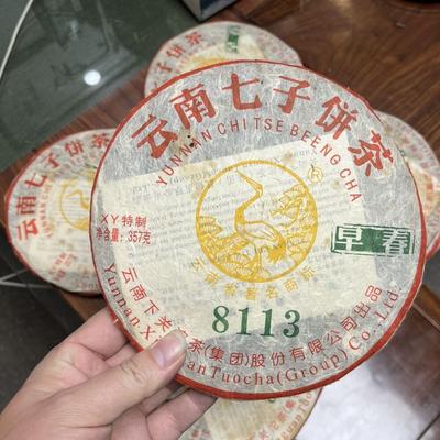 Xiaguan 2011 8113 Brown Mountain Ранняя весна Зеленый торт XY Чай Пуэр сырой 357г