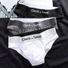 Мужские трусы-брифы Slim Fit с высокой эластичностью в горошек, с низкой посадкой, эластичным поясом, дышащее, гладкое нижнее белье