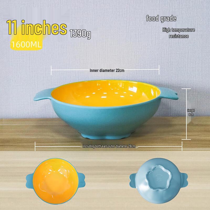 LIJIA FITMENT LJ Double-Ear Anti-Scald Melamine Noodle Bowl Set (5 Pcs)