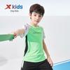 XTEP Boy's Quick-Dry Breathable Short Sleeve T-Shirt
