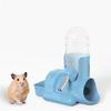 Hamster Water Dispenser Water Drinker Automatic Leak-proof Ball Feeding Water Bottle Drinking