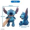 TAKARA TOMY Disney Lilo & Stitch Vibrating Talking Plush Toy Stitch