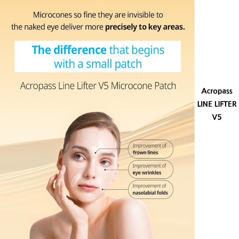 Atomy Оригинальный набор из 5 пластырей Acropass Line Lifter Premium Anti-Aging
