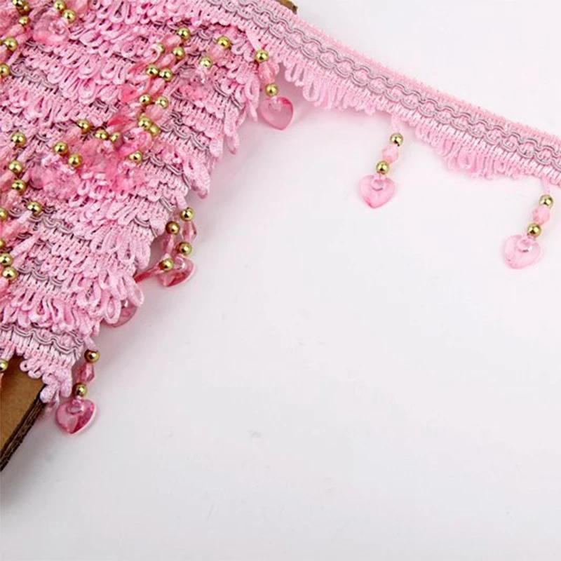 11,5 метров кружевная отделка для штор Love Beads кисточка бахрома для DIY занавеска драпировка диван обивка швейные аксессуары декор