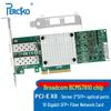 PERCKO 10G PCIe X8 Двухпортовая волоконно-оптическая сетевая карта сервера SFP+