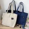 Женская Холщовая Сумка Сплошной Цвет Дизайнерская Женская Повседневная Сумка Сумка Большой Вместимости Хлопковая Многоразовая Пляжная Сумка Для Покупок
