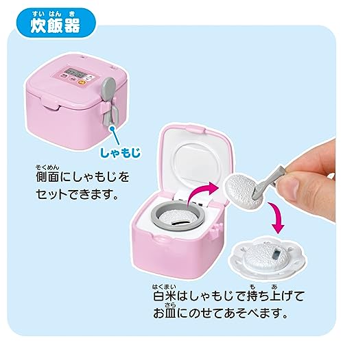 КОНСТРУКТОРЫ Takara Tomy Licca-chan LF-03 Веселая Звуковая Ликка-чан Кухня Наряды Игра Притворство Игрушка для Детей от 3 лет и старше