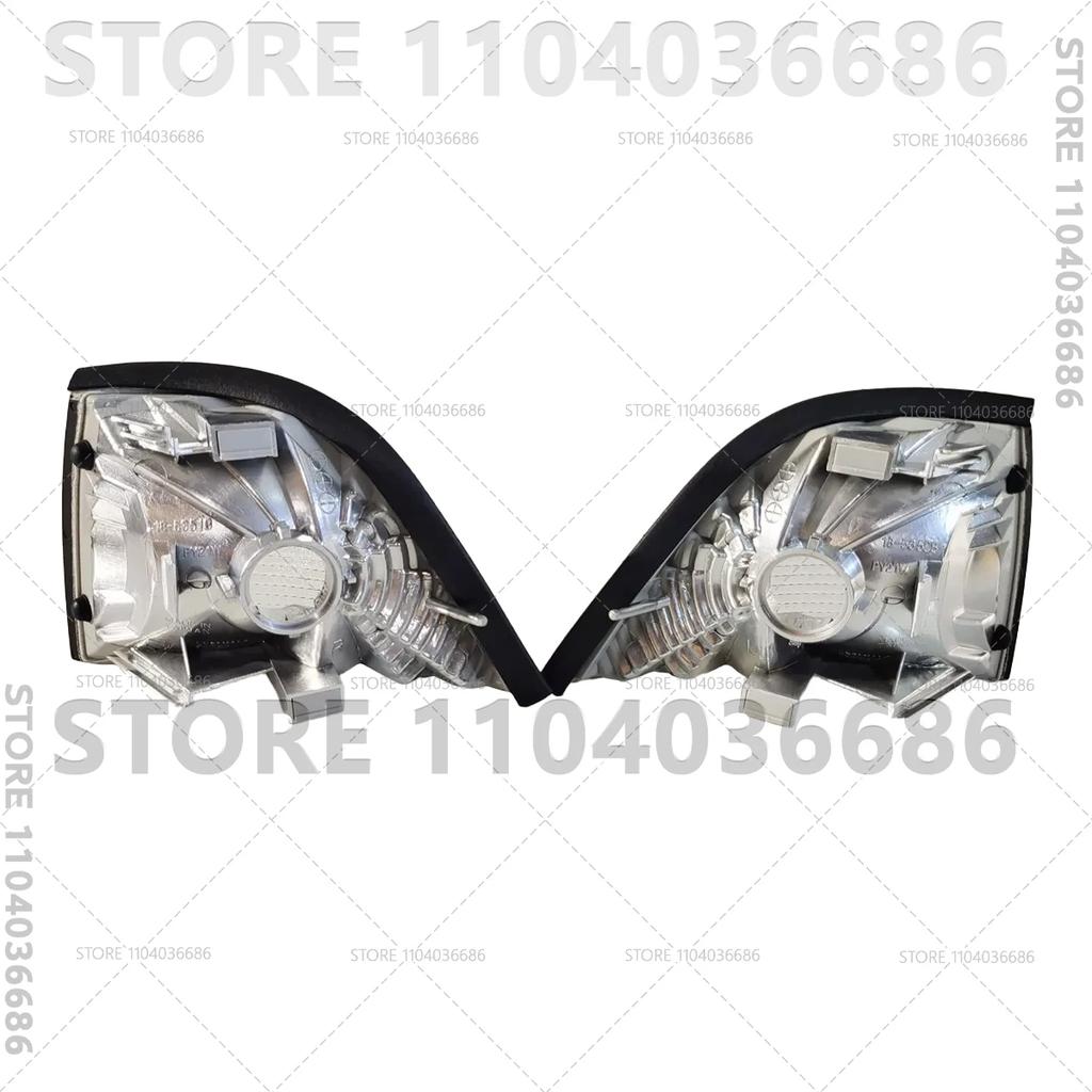 For 1992-1999 2 DOOR BMW 316i 318i 320i 323i 325i 328i M3 (E36) Turn Signal Lamp 82199403093 82199403094 63138353281 63138353282