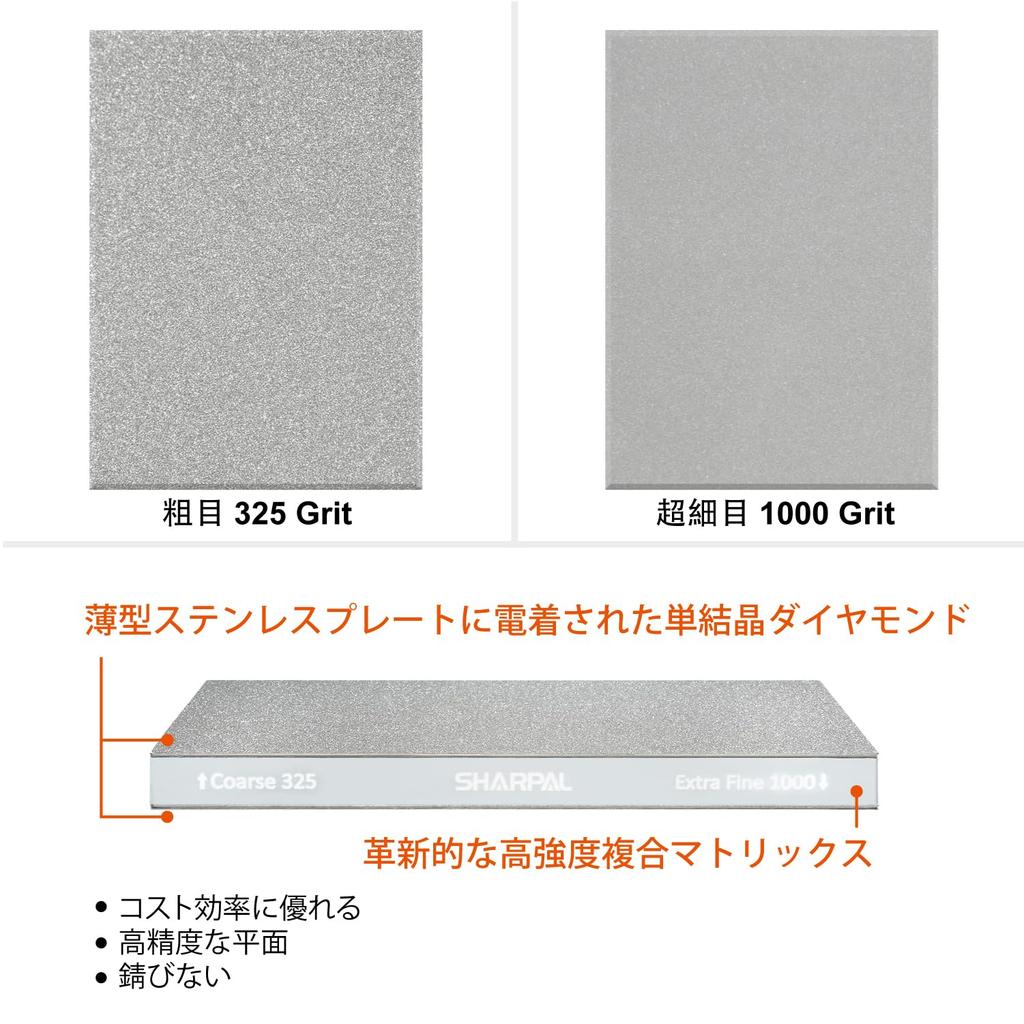 SHARPAL 168H Large X Diamond Sharpening Stone Coarse 325 Super Finishing 1000 Grit Monocrystal Diamond Professional Knife Sharpener with Pad and Angle