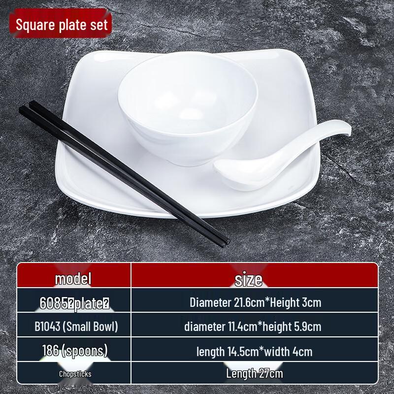 Shengjia Commercial Melamine Tableware & Chopsticks
