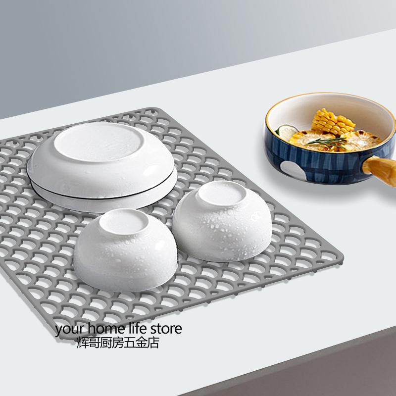 Силиконовый коврик для раковины, Защитные накладки для дна кухонной раковины, Аксессуар для кухонной раковины, Теплостойкие коврики для сушки посуды
