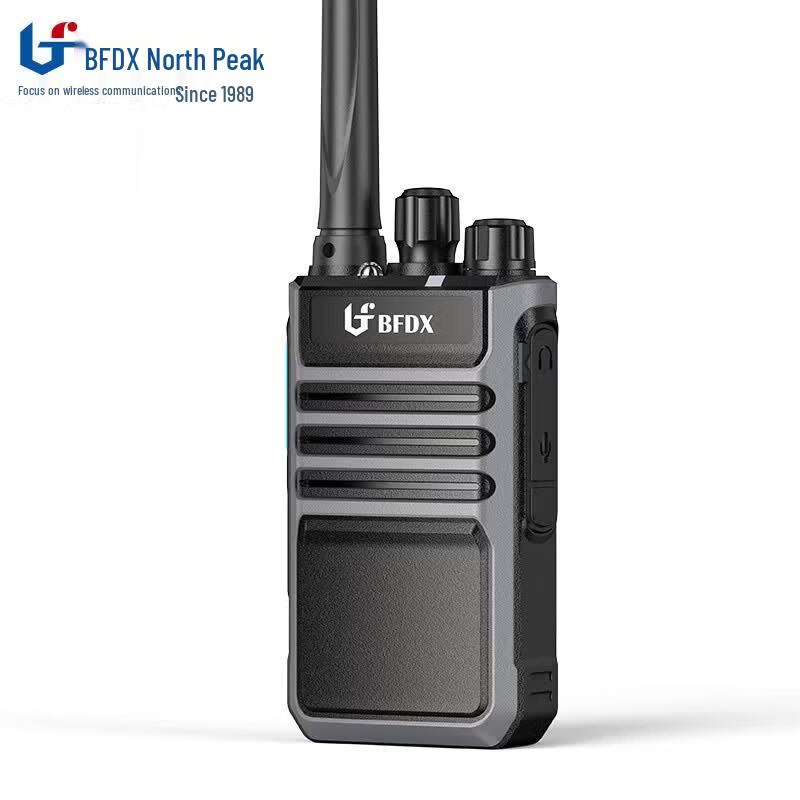 Beifeng BF-M50 Handheld Walkie Talkie (CN version)