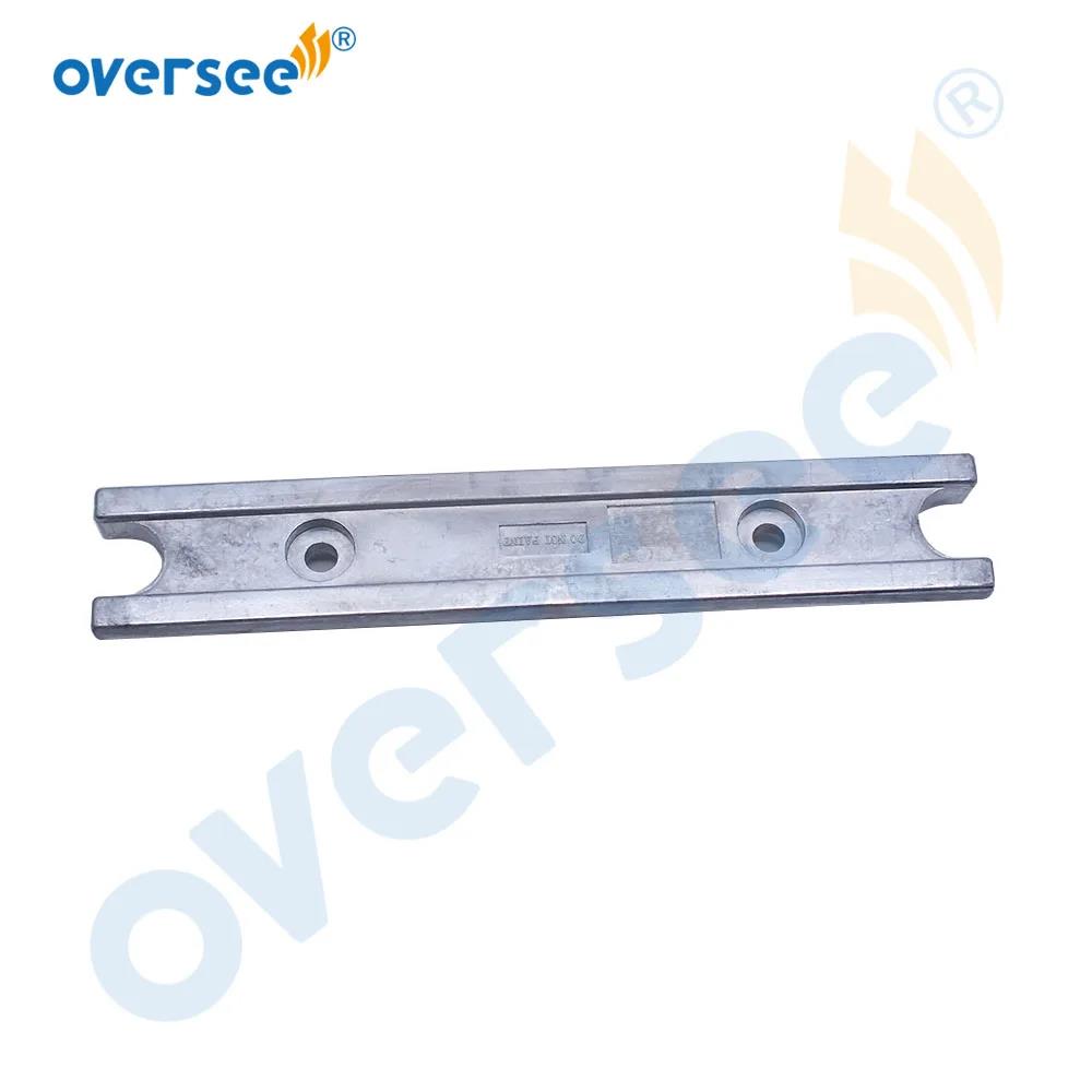6H1-45251 Anode For Yamaha Outboard Parts 2T Parsun 60HP 70HP 85HP 6H1-45251-03 ;6H1-45251-01