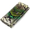 Beautiful Horizontal Women's Wallet Made of Genuine Leather with Snake Embossing CANPELLINI Wallet 21650 Multicolored