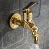 Vintage Bibcock Faucet Bathroom Wall Mount Washing Machine Garden Hose Tap Spout Carve Loong Alloy Faucet Modern Luxury Atmosphere Decoration