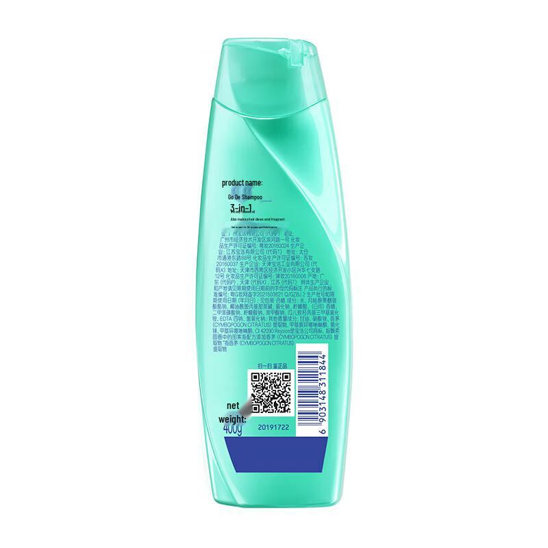 Rejoice Clarifying Oil Control Shampoo 400g x 3 Bottles