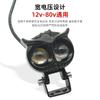 Сова двухцветная линза лазерный светодиодный прожектор для мотоцикла и электромобиля