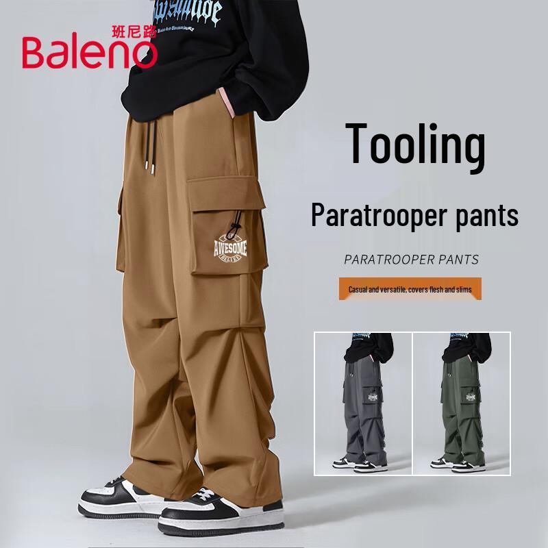 Baleno Men's Multi-Pocket Cargo Parachute Pants