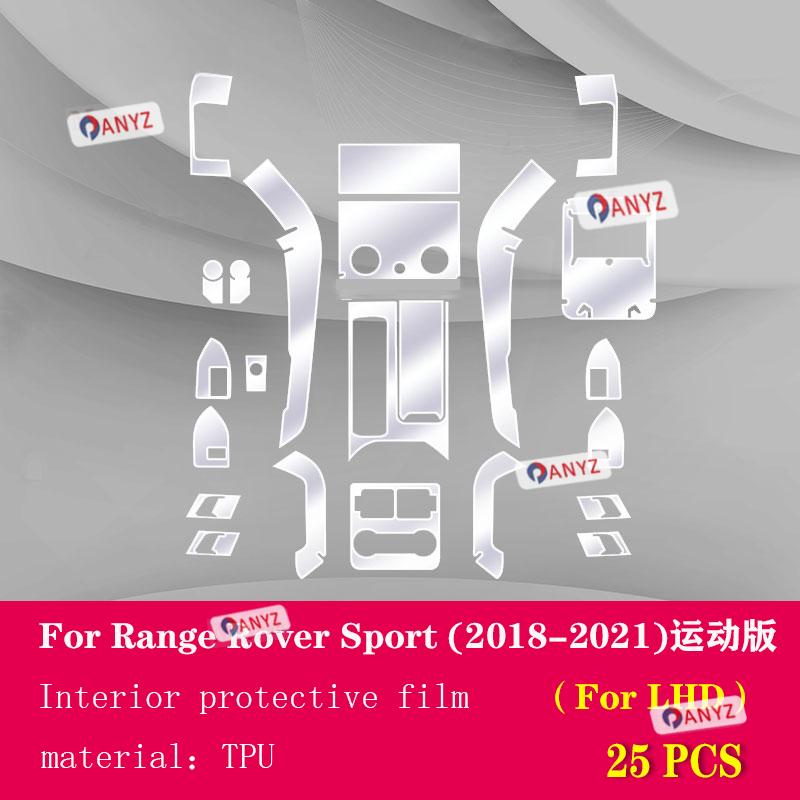 For Land Range Rover Sport 2018-23 Gearbox Panel Navigation Screen Automotive Interior TPU Protective Film Anti-Scratch Sticker