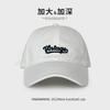 Three-dimensional Letter Embroidery Soft Top Baseball Cap for Men and Women Summer Street Couple Cap Showing Small Face