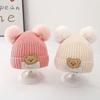 Children's Knitted Hat Winter Cute Hairball Windproof and Warm Knitted Hat Cartoon Bear Cloth Label Male and Female Hoodies