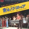 7-дюймовая пластинка KC THE SUNSHINE BAND Keep It Comin Love Baby I Love Y SS3101 RCA 1977 Япония Soul Funk Б/у