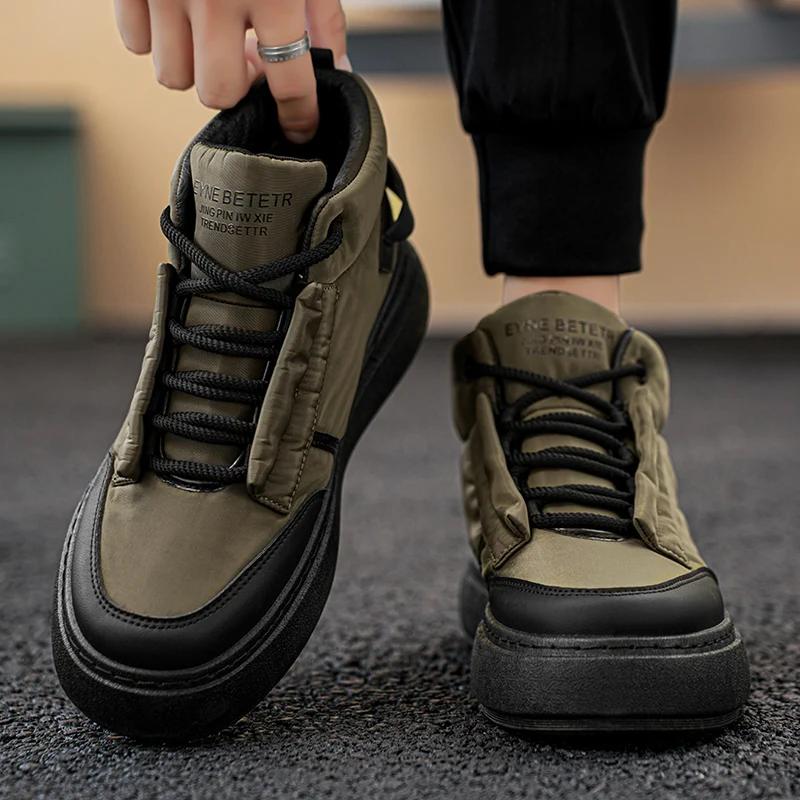 Скейтборд Мужские кроссовки Повседневные кроссовки Мужские спортивные и досуговые Лоферы для спорта и отдыха Нескользящие Износостойкие Модные