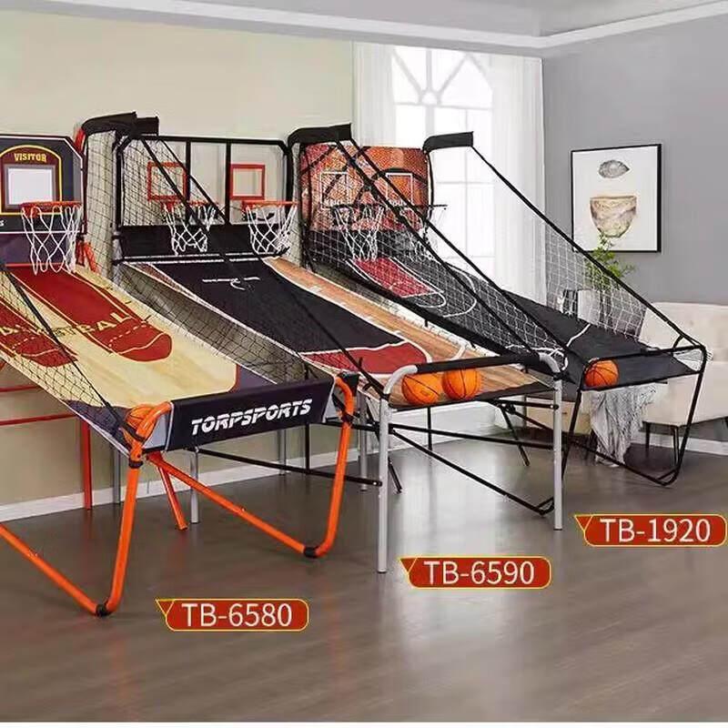 Jundingying TB-1912 Dual Electronic Basketball Arcade