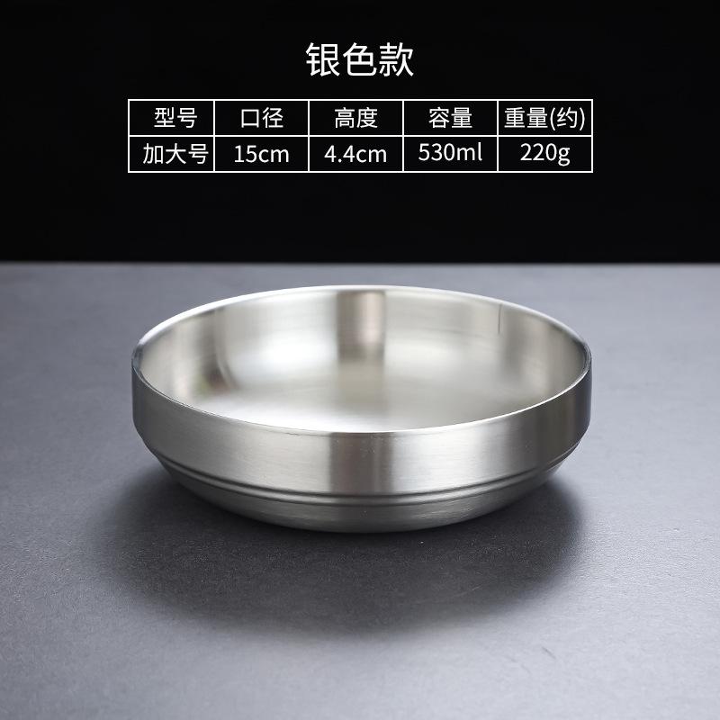 Double-layer Korea 304 Stainless Steel Bowls Rice Noodle Dishes Insulated Lunch Tableware Golden Restaurant Kitchen Supplies