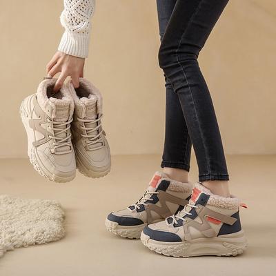 Ботинки – Ботинки