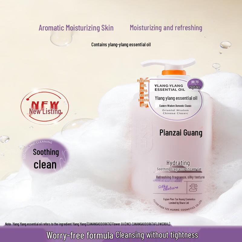 Pien Tze Huang Hydrating & Soothing Ylang Ylang Shower Gel