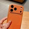 Роскошный кожаный чехол с узором личи для iPhone 17 16 15 14 13 Pro Max 16Pro Чехол с поддержкой беспроводной зарядки Magsafe