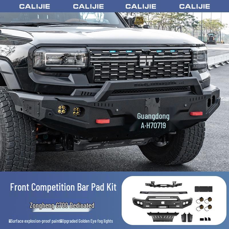 Модифицированные бамперы Zongheng G700 для бездорожья, передние и задние, противоударные