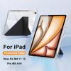 Чехол для iPad Air 13 11 M4 2026 Pro 13 M5 12.9 12-го 11-го A16 10-го 10-го Поколения Для iPad Air 4 5 7-го 8-го 9-го 10.2 Защитная крышка