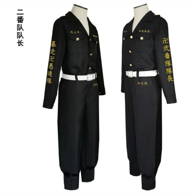 Черная униформа команды Мстителей, костюмы для косплея, одежда