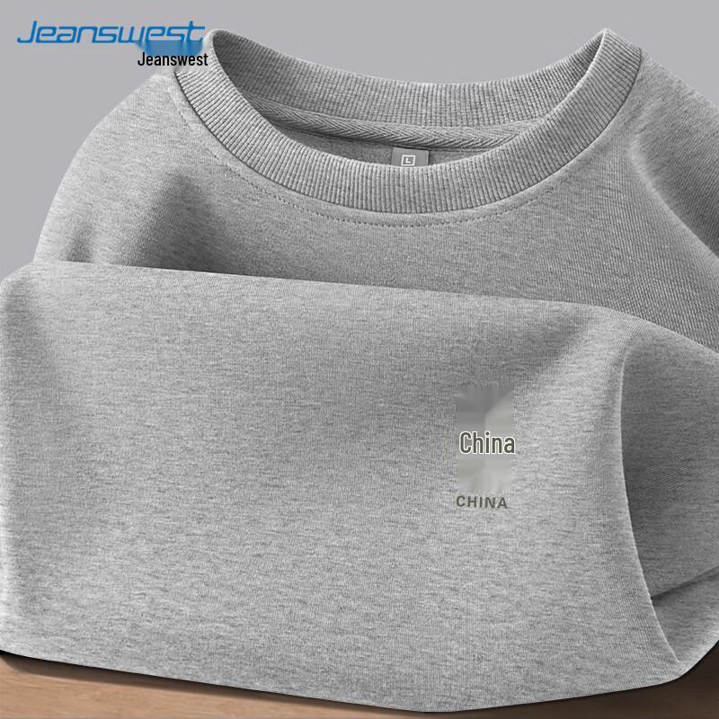 Повседневная мужская толстовка с принтом от Jeanswest