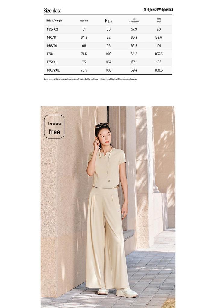 Anta Women's High-Waist Wide-Leg Casual Pants