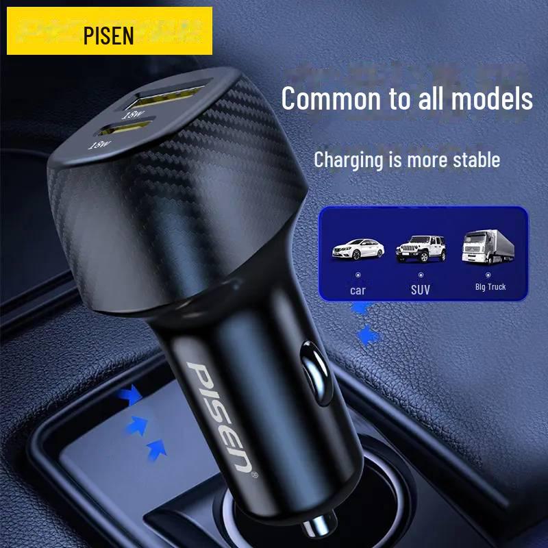 PISEN Dual Port Car Charger PD+USB Super Fast Charge for Apple Devices