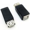 Usb 2.0 Тип A Женский К Типу B Мужской Принтер Сканер Адаптер Конвертер Разъем