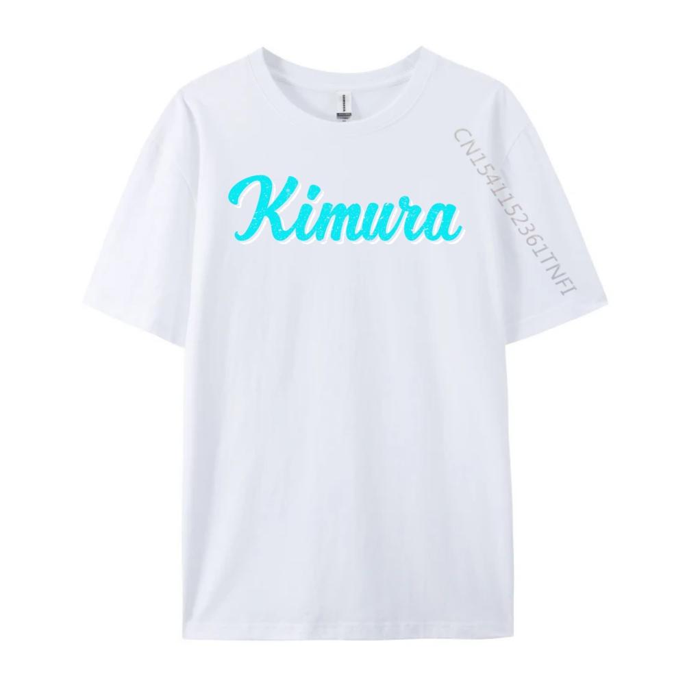 Kimura Bjj Бразильское джиу-джитсу Кимура Красная и черная графическая футболка Новое в разделе Топы и футболки Сумасшедшие смешные футболки