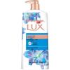 Ice Refreshing Deep Cleansing Shower Gel 700g