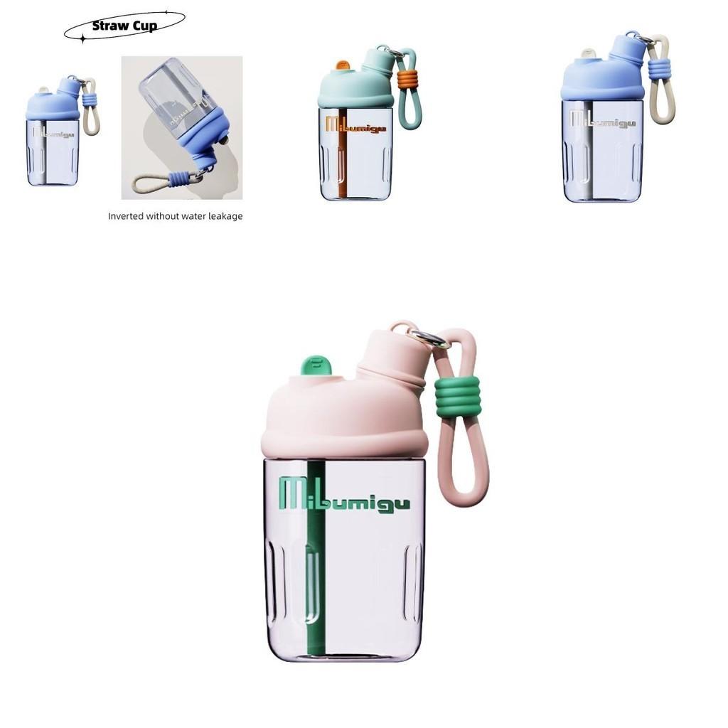 Современная и минималистичная бутылка для воды Tritan с соломинкой для мальчиков и девочек, идеально подходит для использования в офисе, дома и в машине