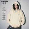 Женская толстовка с капюшоном на молнии TonLion
