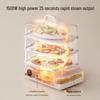 Bear Multifunctional 24L 3-Tier Electric Food Steamer CN plug (adapter included)