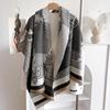 Retro Plaid Contrasting Colors, Double-sided Imitation Cashmere Scarf, Winter High-end Warm Shawl Women