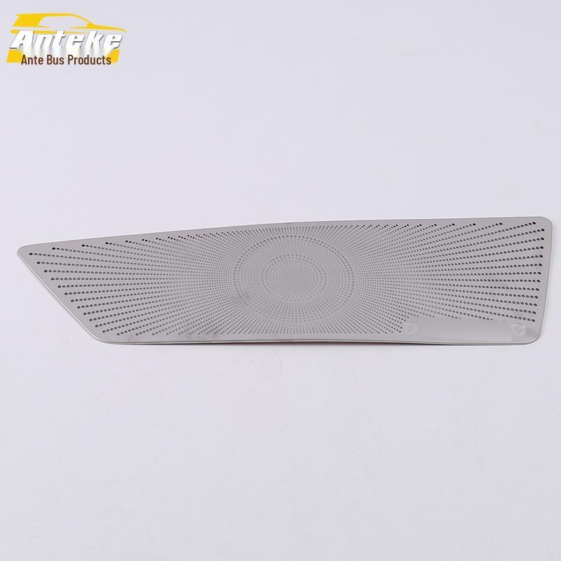 18 CC Front Panel Speaker Cover: Center Console Audio Box Decorative Sequin Sticker (Front Row).