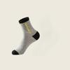 5/10/20 Pairs Men's Breathable Sports Socks - Moisture-Wicking, Reinforced Heel & Toe, All-Season Athletic Socks